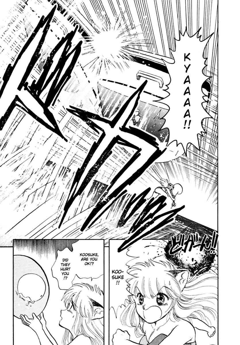 Neko de Gomen! Chapter 32 page 5 - Chapter 32: Sinking Ships