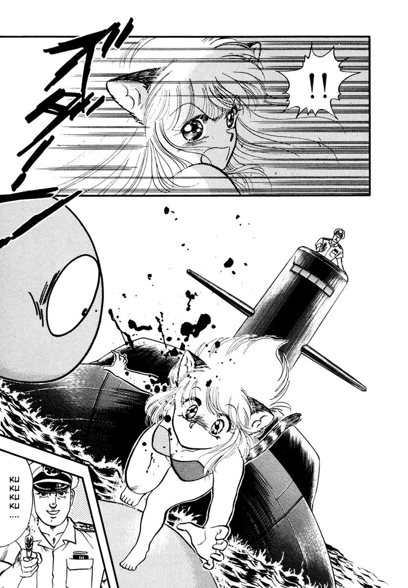 Neko de Gomen! Chapter 32 page 7 - Chapter 32: Sinking Ships