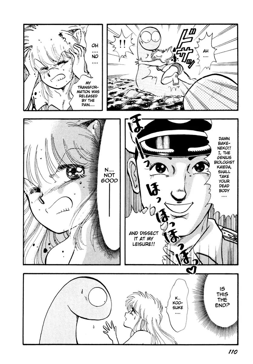 Neko de Gomen! Chapter 32 page 8 - Chapter 32: Sinking Ships