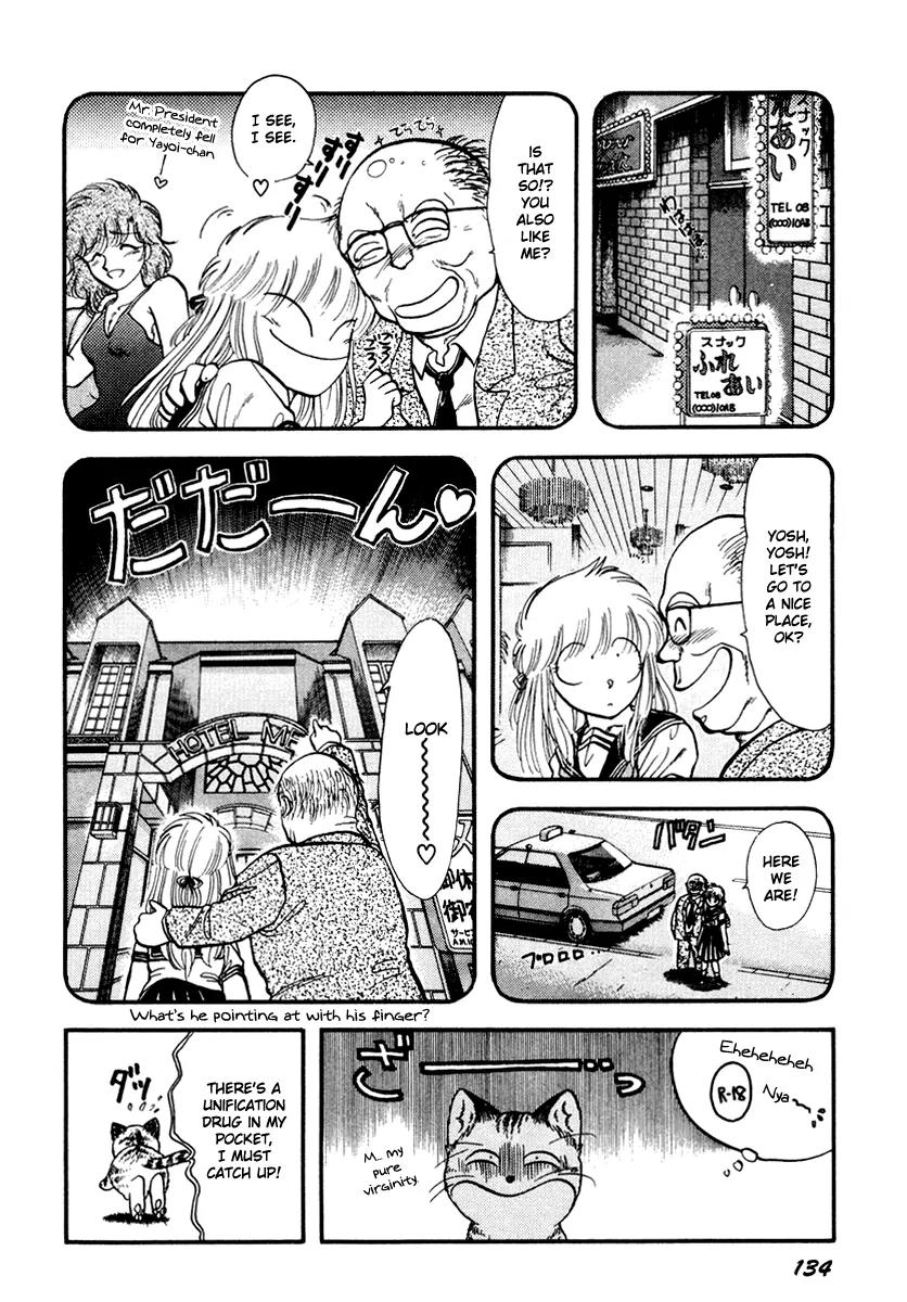 Neko de Gomen! Chapter 33 page 11 - Chapter 33: The Cat is in Yayoi or Yayoi is in the Cat