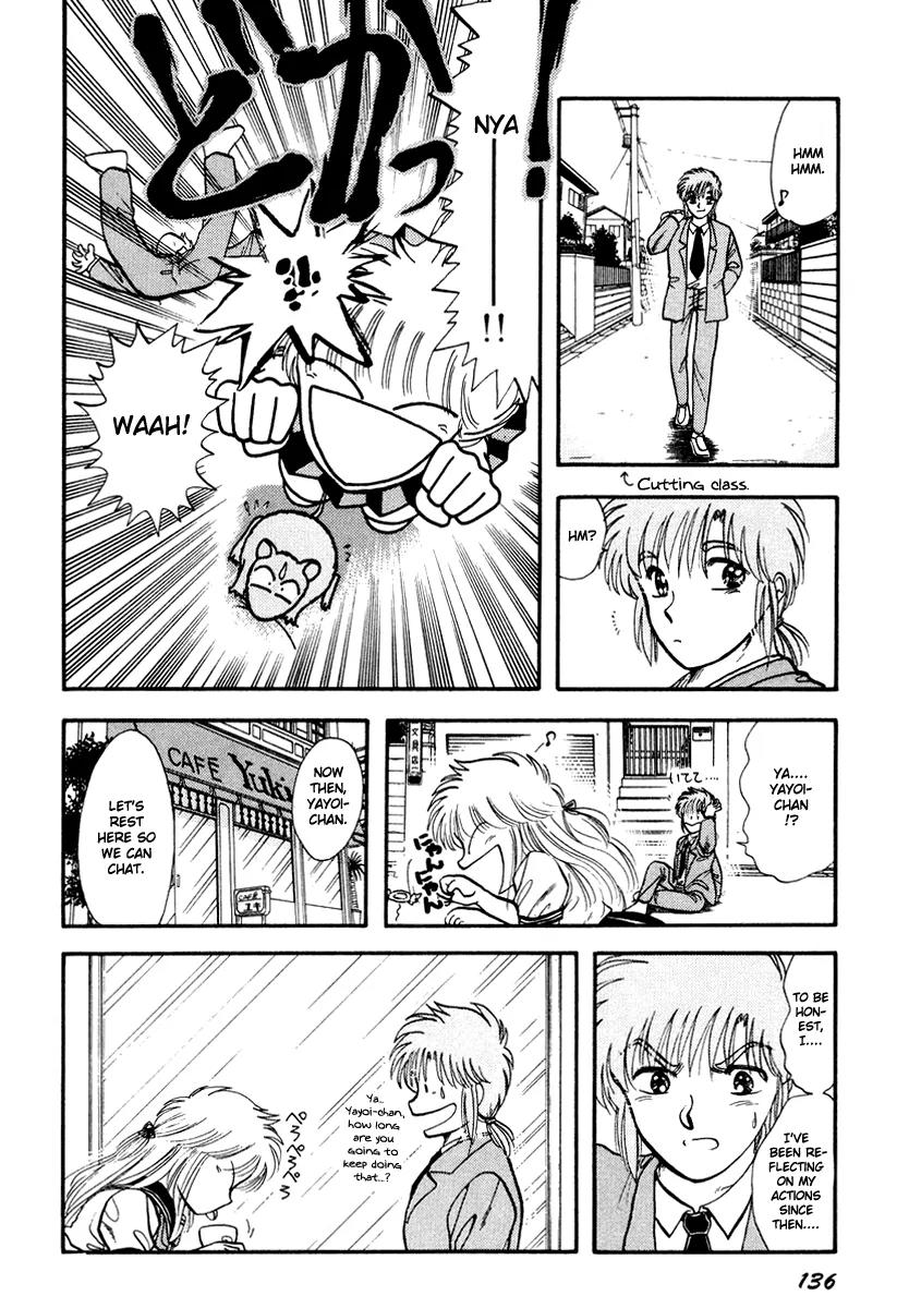 Neko de Gomen! Chapter 33 page 13 - Chapter 33: The Cat is in Yayoi or Yayoi is in the Cat
