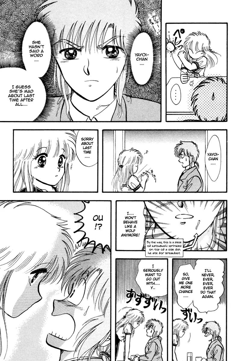 Neko de Gomen! Chapter 33 page 14 - Chapter 33: The Cat is in Yayoi or Yayoi is in the Cat