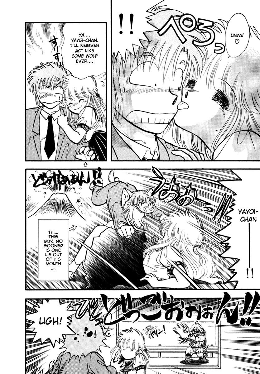 Neko de Gomen! Chapter 33 page 15 - Chapter 33: The Cat is in Yayoi or Yayoi is in the Cat