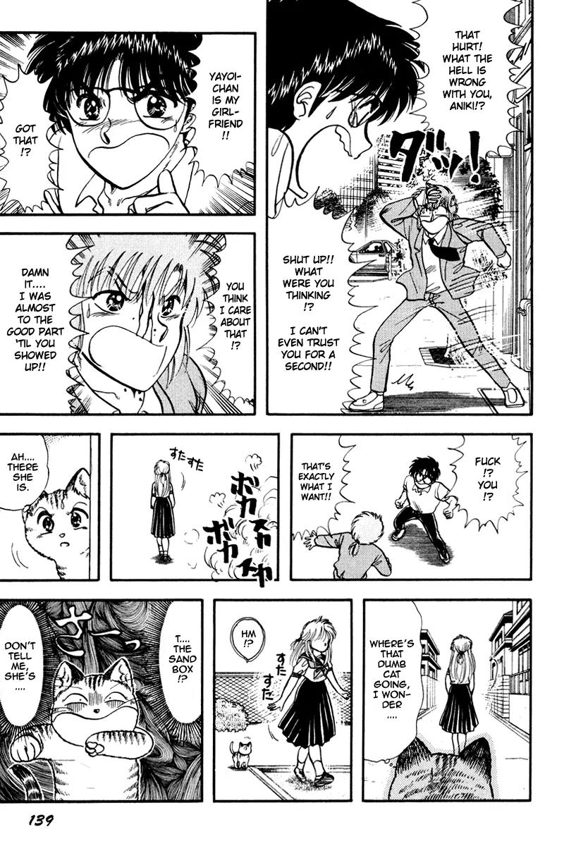 Neko de Gomen! Chapter 33 page 16 - Chapter 33: The Cat is in Yayoi or Yayoi is in the Cat