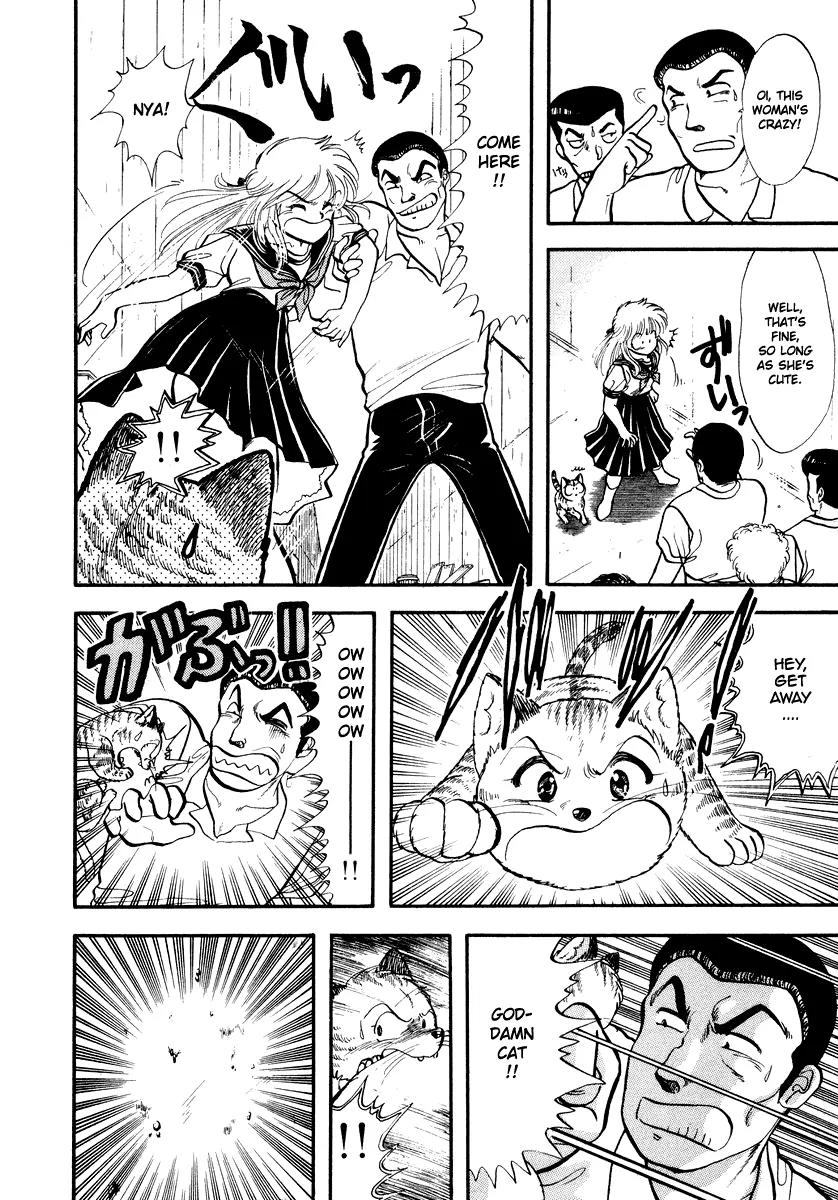 Neko de Gomen! Chapter 33 page 19 - Chapter 33: The Cat is in Yayoi or Yayoi is in the Cat