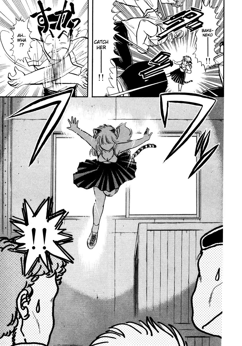 Neko de Gomen! Chapter 34 page 16 - Chapter 34: Operation Yayoi!