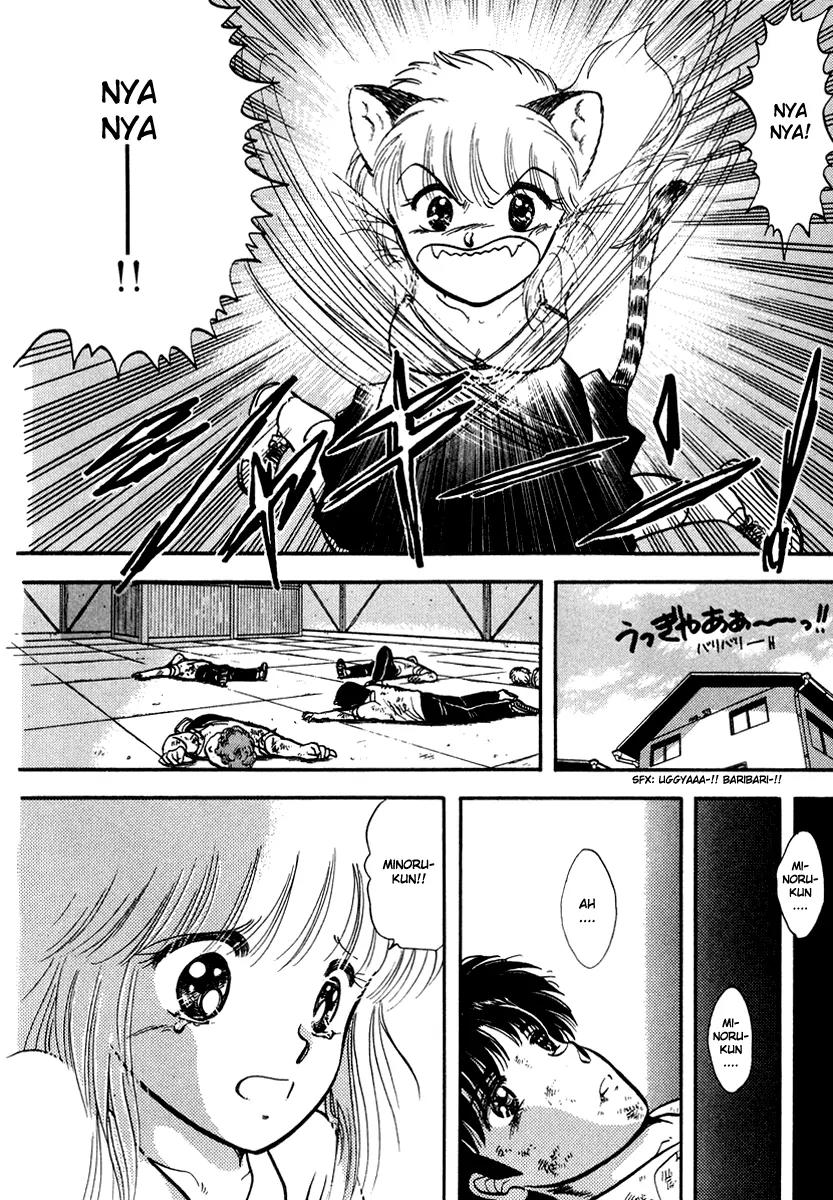 Neko de Gomen! Chapter 34 page 17 - Chapter 34: Operation Yayoi!
