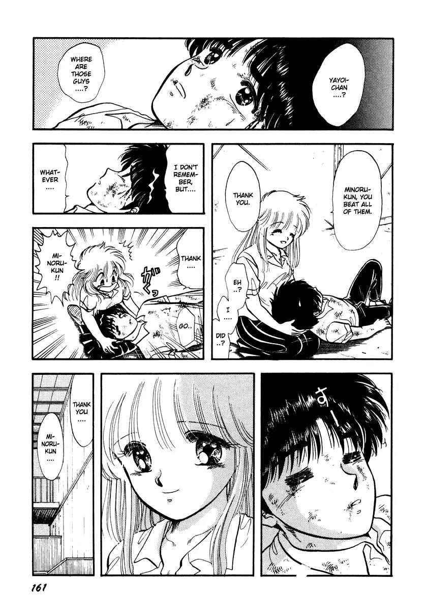 Neko de Gomen! Chapter 34 page 18 - Chapter 34: Operation Yayoi!