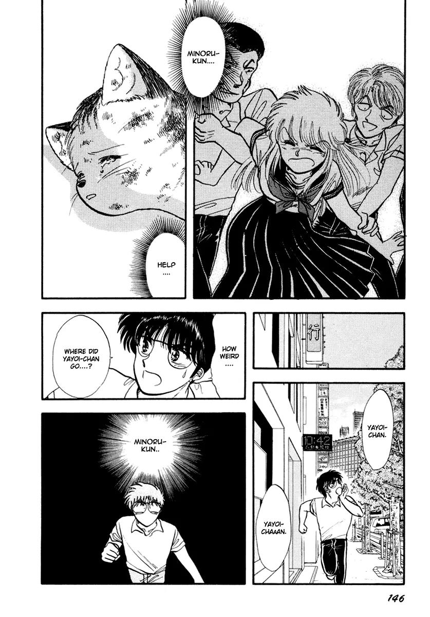 Neko de Gomen! Chapter 34 page 3 - Chapter 34: Operation Yayoi!