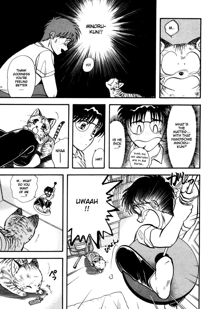Neko de Gomen! Chapter 34 page 6 - Chapter 34: Operation Yayoi!