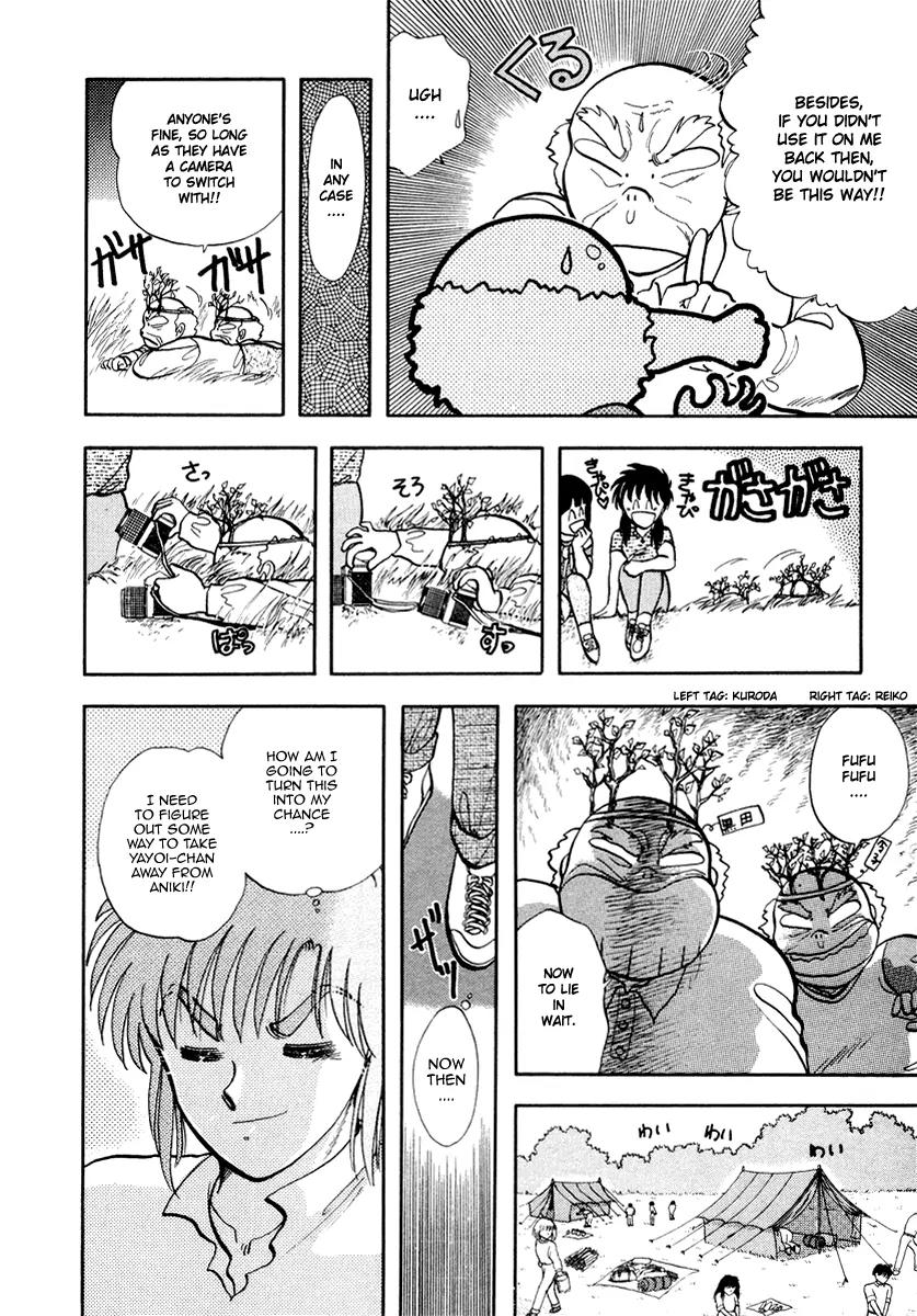 Neko de Gomen! Chapter 35 page 11 - Chapter 35: The Mountain is Calling
