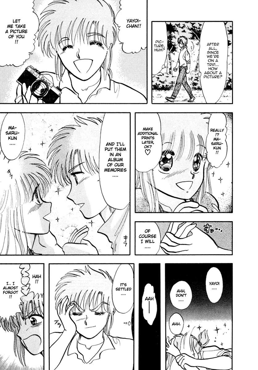 Neko de Gomen! Chapter 35 page 12 - Chapter 35: The Mountain is Calling