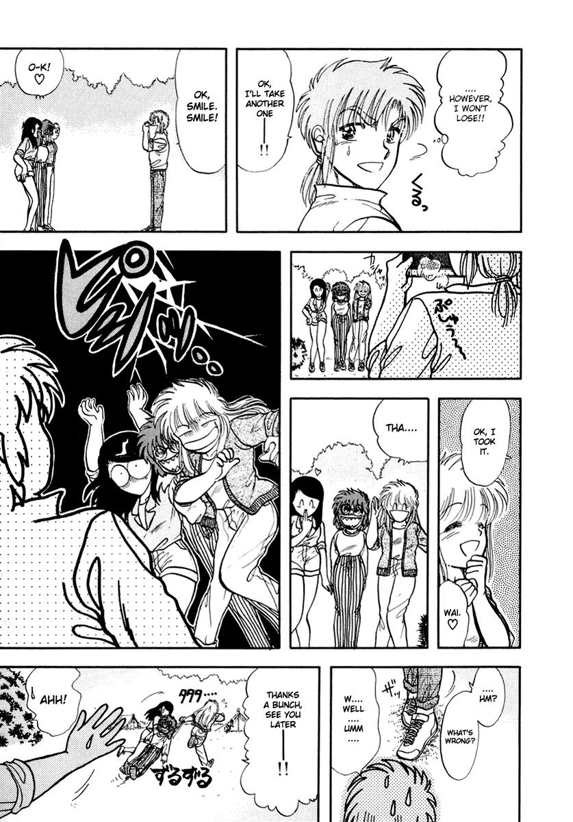 Neko de Gomen! Chapter 35 page 16 - Chapter 35: The Mountain is Calling