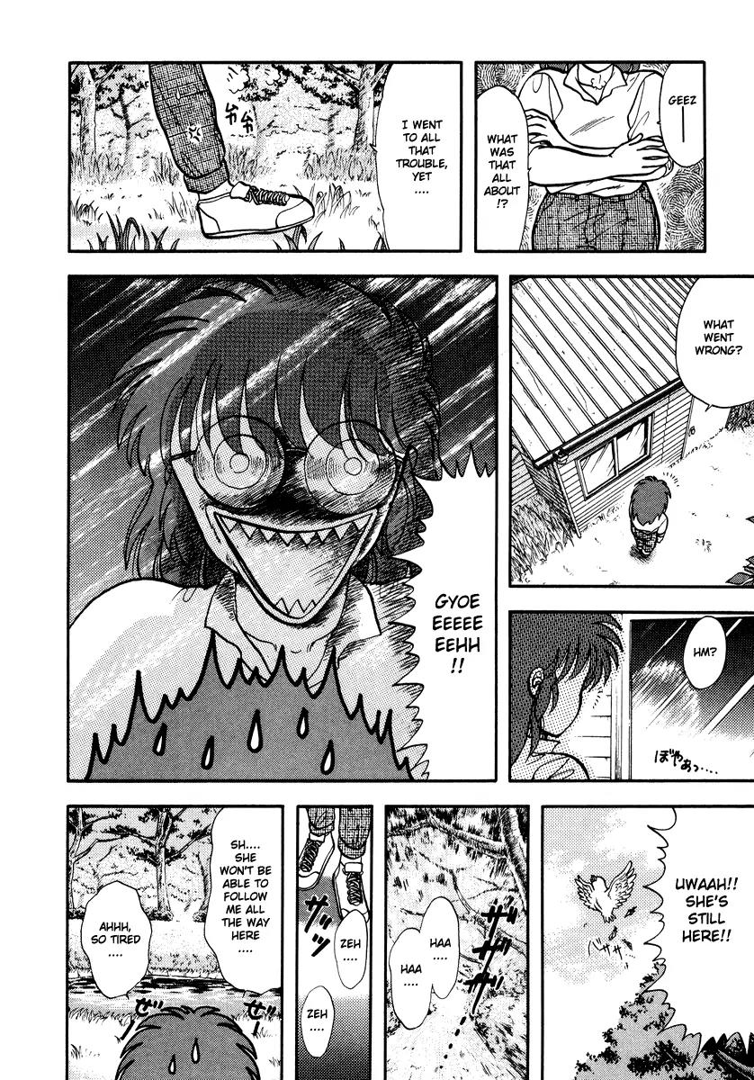 Neko de Gomen! Chapter 35 page 17 - Chapter 35: The Mountain is Calling