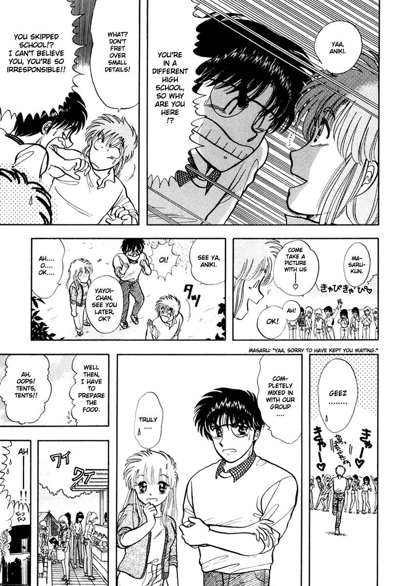 Neko de Gomen! Chapter 35 page 4 - Chapter 35: The Mountain is Calling