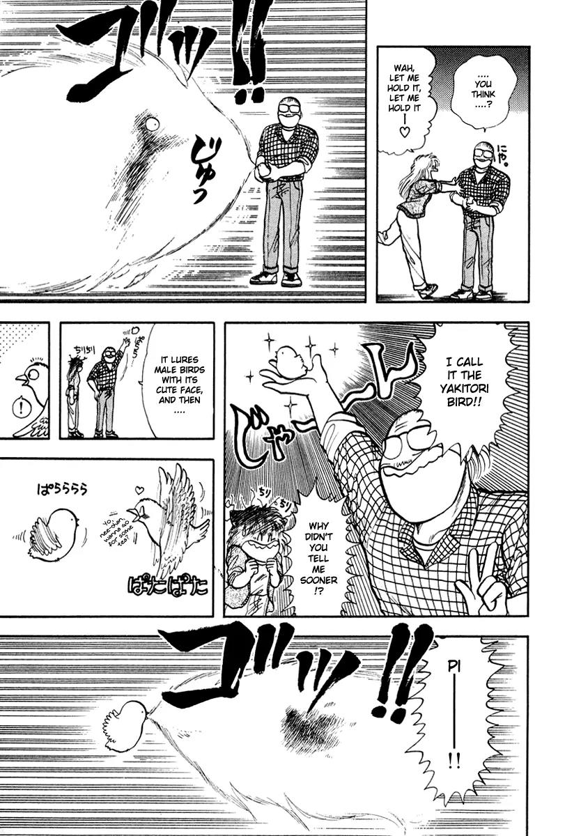Neko de Gomen! Chapter 35 page 6 - Chapter 35: The Mountain is Calling
