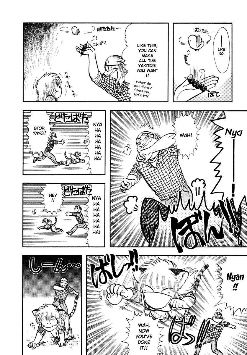 Neko de Gomen! Chapter 35 page 7 - Chapter 35: The Mountain is Calling