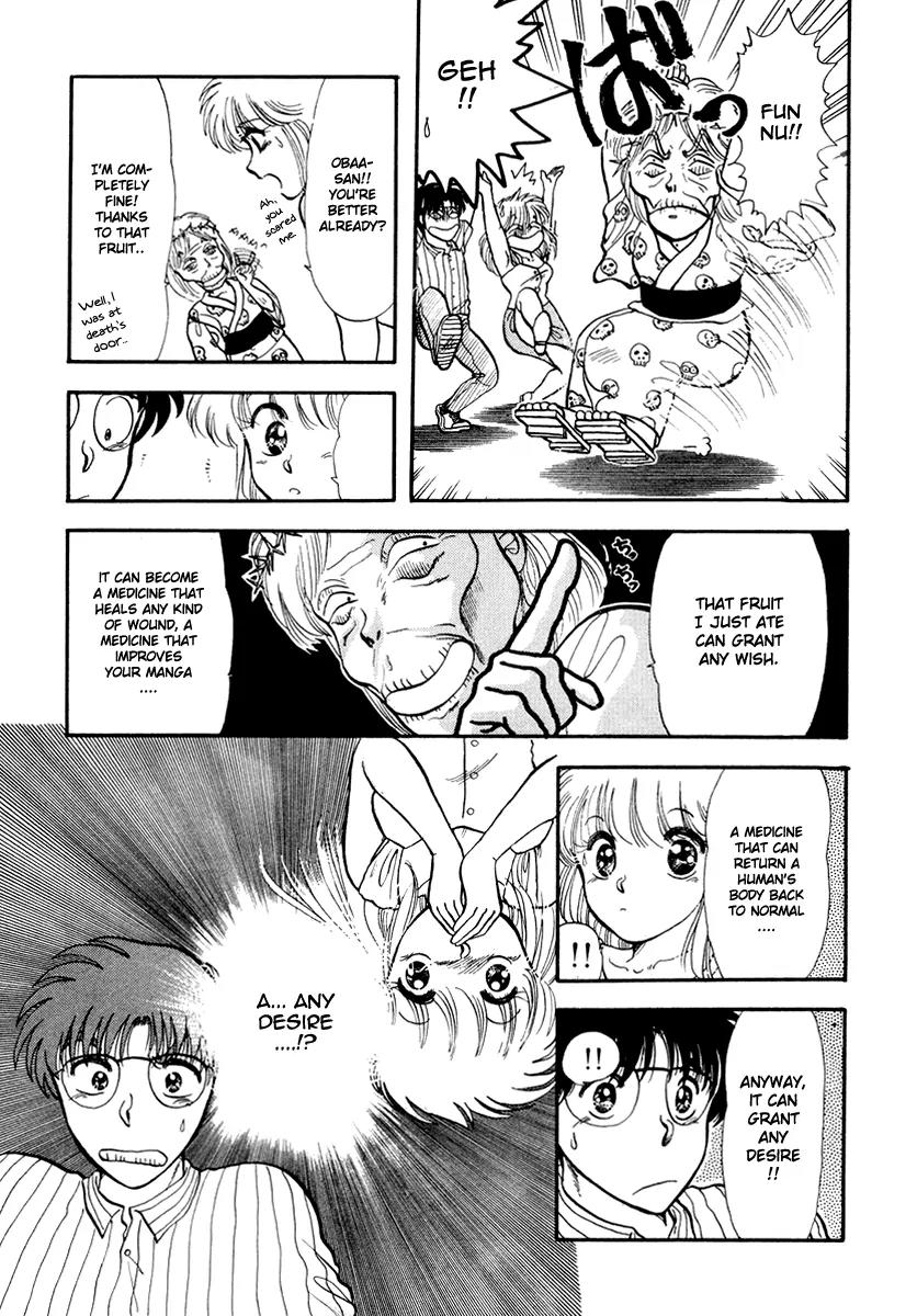 Neko de Gomen! Chapter 36 page 10 - Chapter 36: The Treasure of Legend