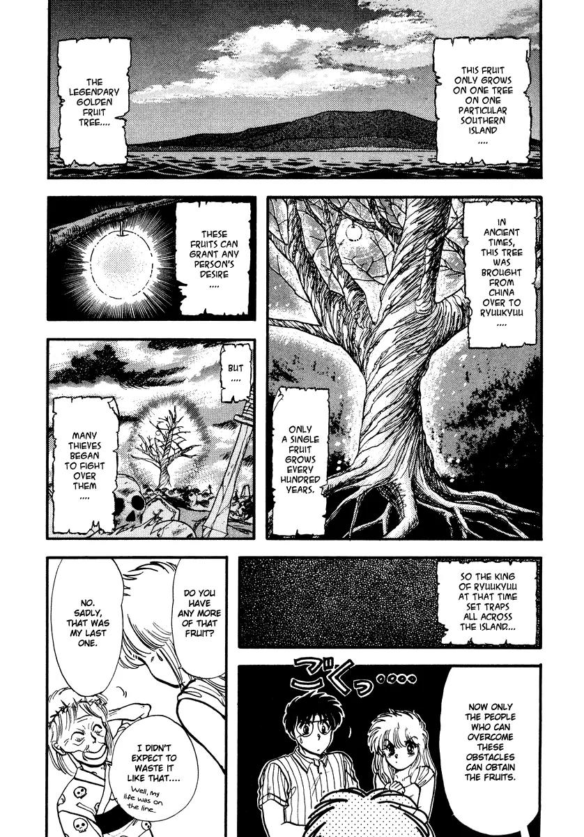 Neko de Gomen! Chapter 36 page 11 - Chapter 36: The Treasure of Legend