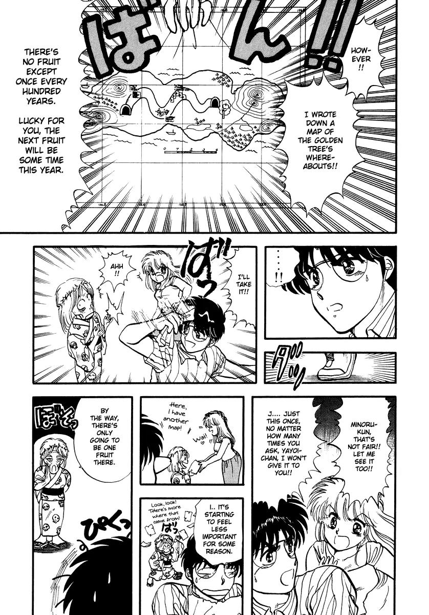 Neko de Gomen! Chapter 36 page 12 - Chapter 36: The Treasure of Legend