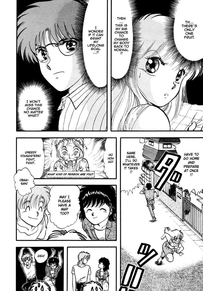 Neko de Gomen! Chapter 36 page 13 - Chapter 36: The Treasure of Legend