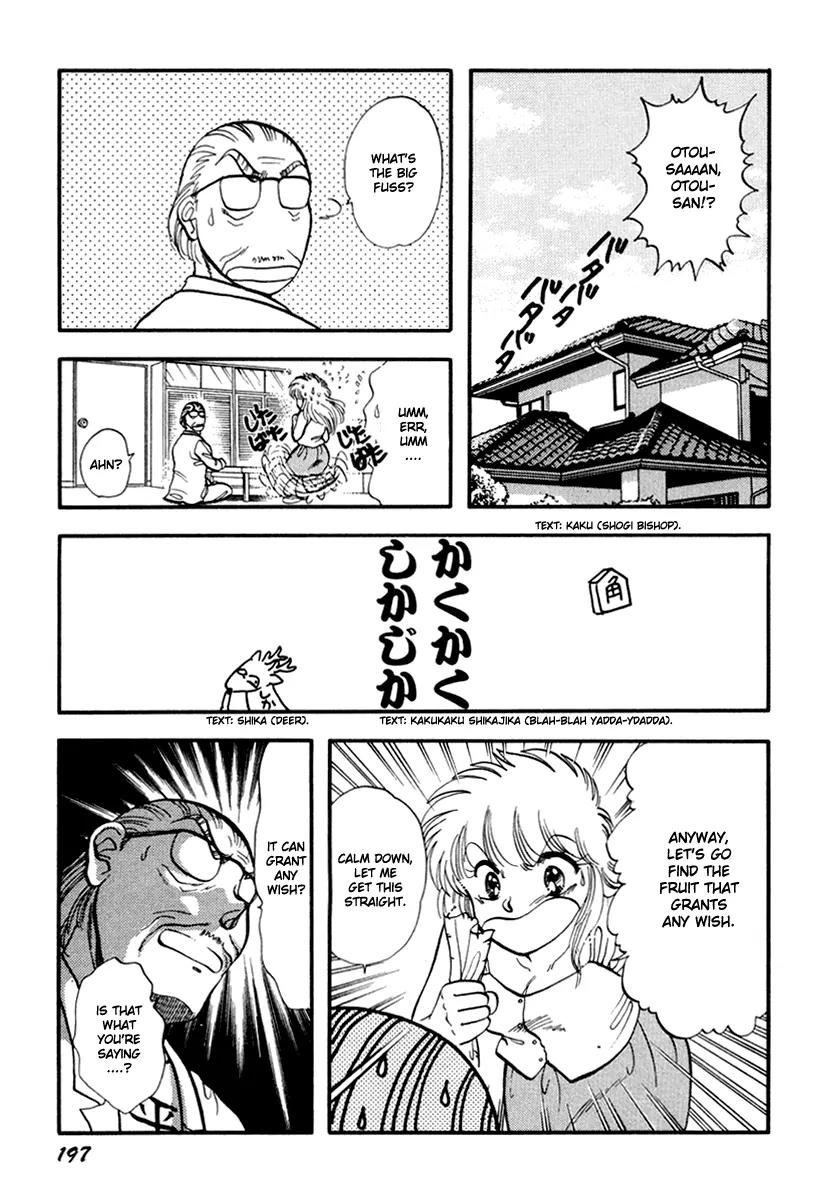 Neko de Gomen! Chapter 36 page 14 - Chapter 36: The Treasure of Legend
