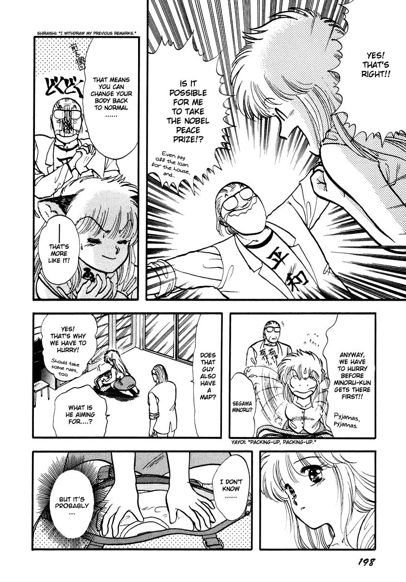 Neko de Gomen! Chapter 36 page 15 - Chapter 36: The Treasure of Legend