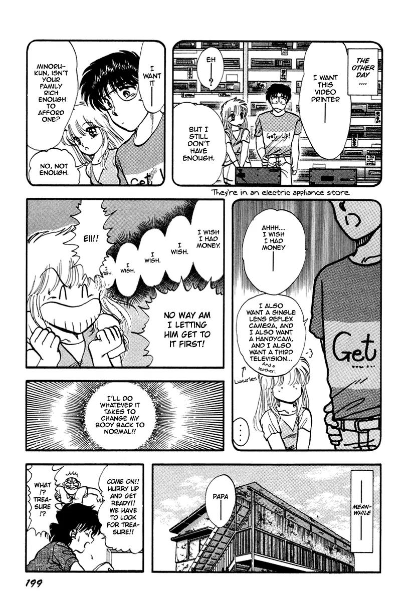 Neko de Gomen! Chapter 36 page 16 - Chapter 36: The Treasure of Legend