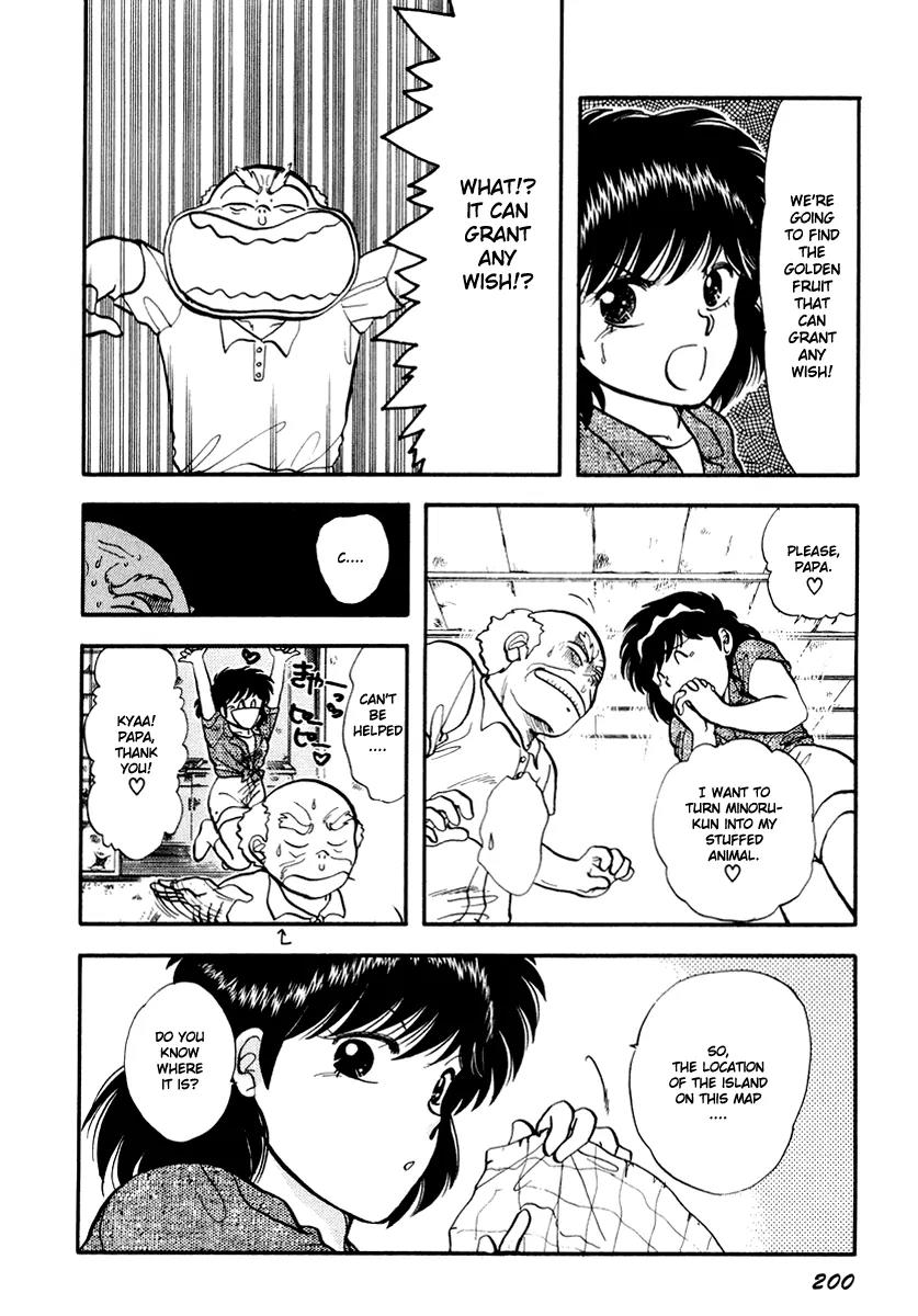 Neko de Gomen! Chapter 36 page 17 - Chapter 36: The Treasure of Legend