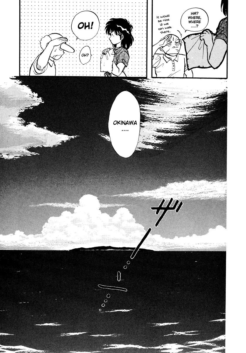 Neko de Gomen! Chapter 36 page 18 - Chapter 36: The Treasure of Legend