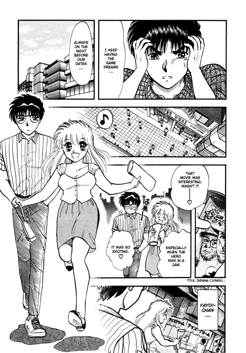 Neko de Gomen! Chapter 36 page 6 - Chapter 36: The Treasure of Legend