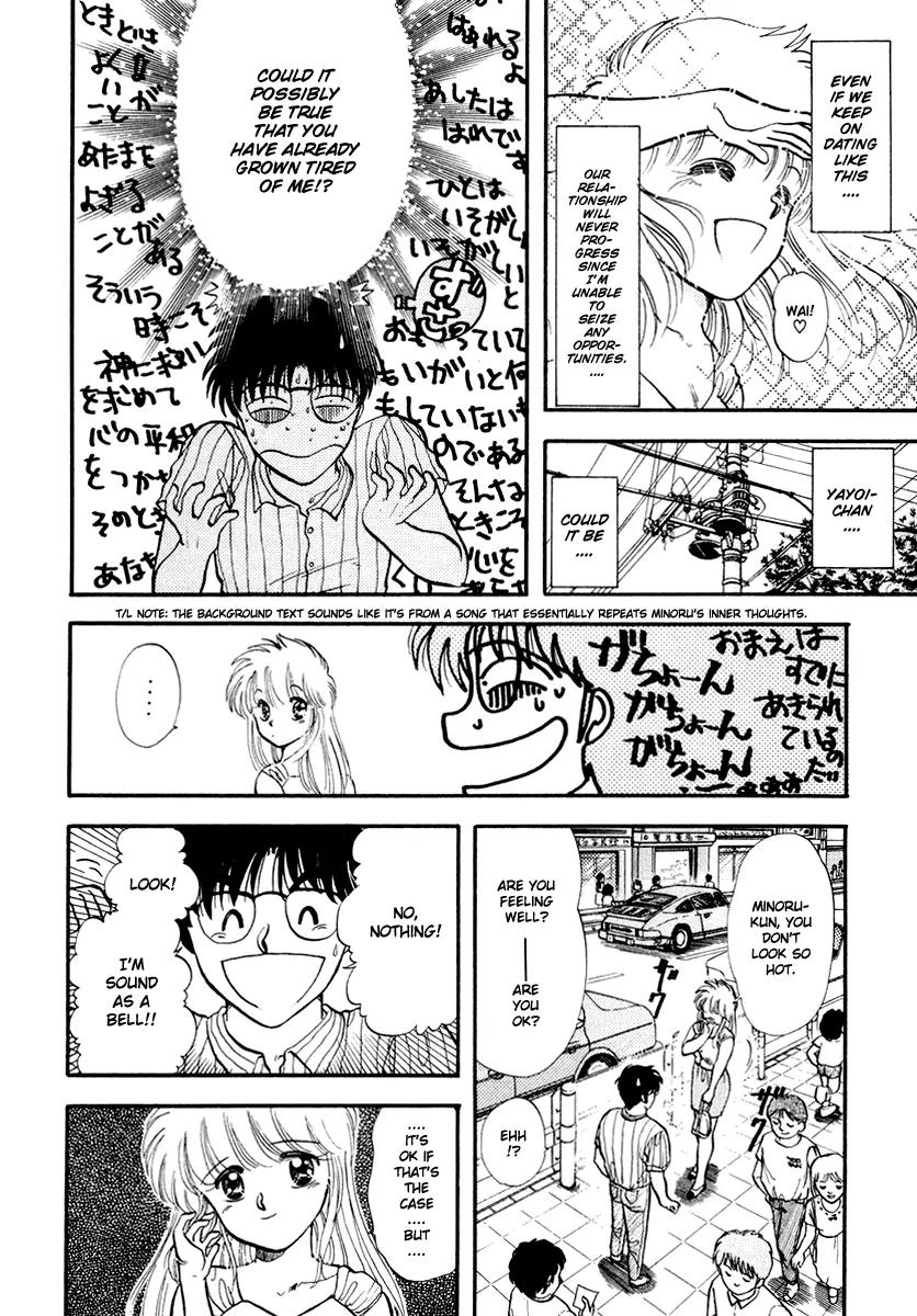Neko de Gomen! Chapter 36 page 7 - Chapter 36: The Treasure of Legend