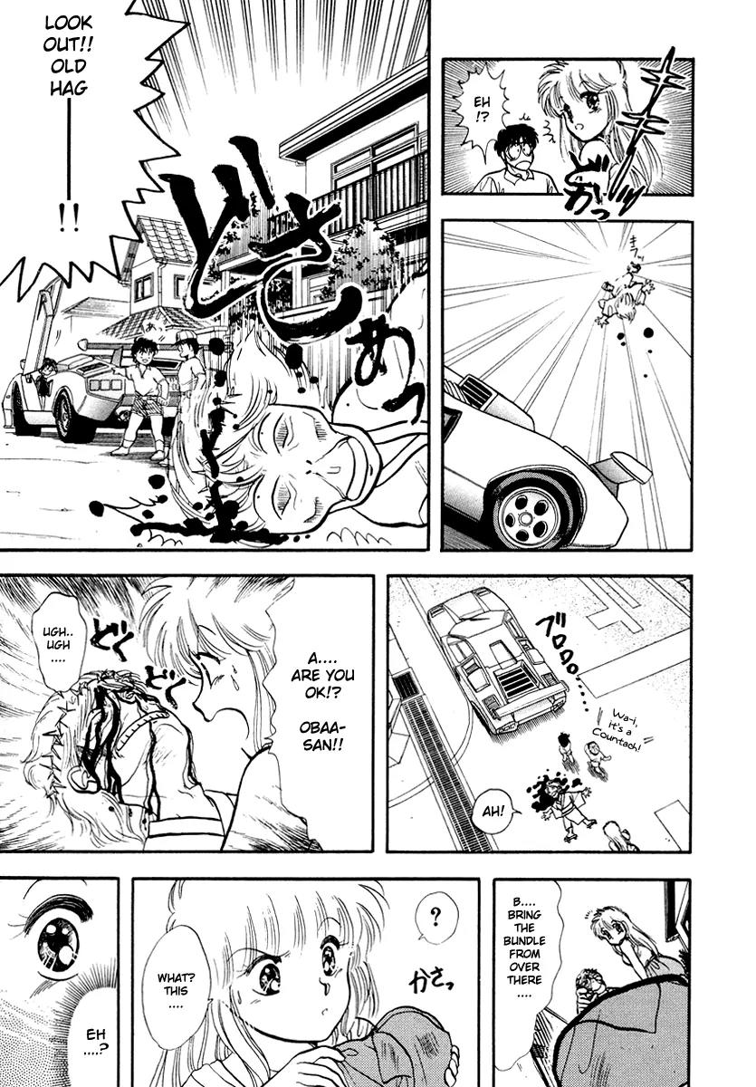 Neko de Gomen! Chapter 36 page 8 - Chapter 36: The Treasure of Legend