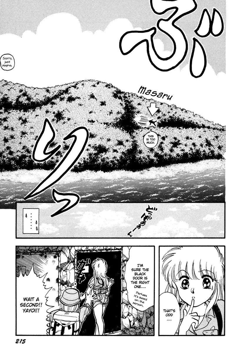 Neko de Gomen! Chapter 37 page 12 - Chapter 37: Treasure Hunter Yayoi!