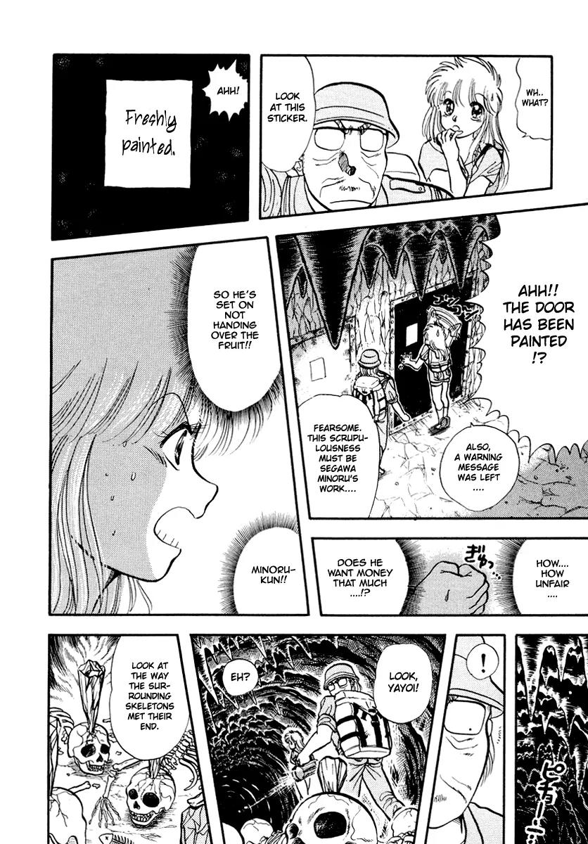 Neko de Gomen! Chapter 37 page 13 - Chapter 37: Treasure Hunter Yayoi!