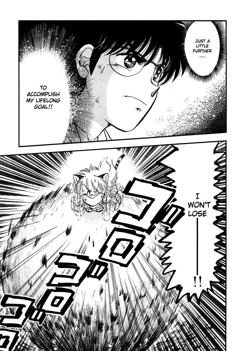 Neko de Gomen! Chapter 37 page 20 - Chapter 37: Treasure Hunter Yayoi!