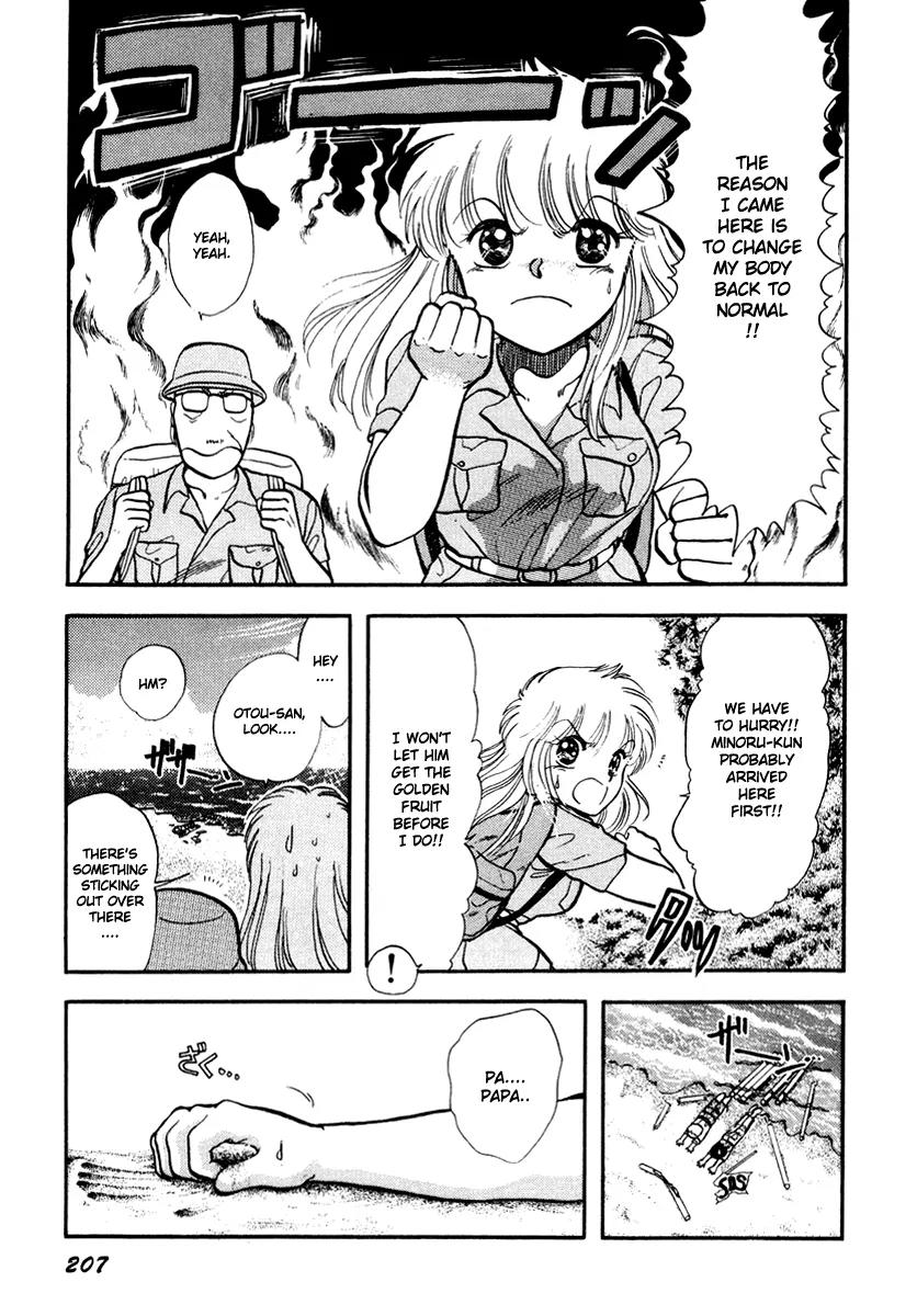 Neko de Gomen! Chapter 37 page 4 - Chapter 37: Treasure Hunter Yayoi!