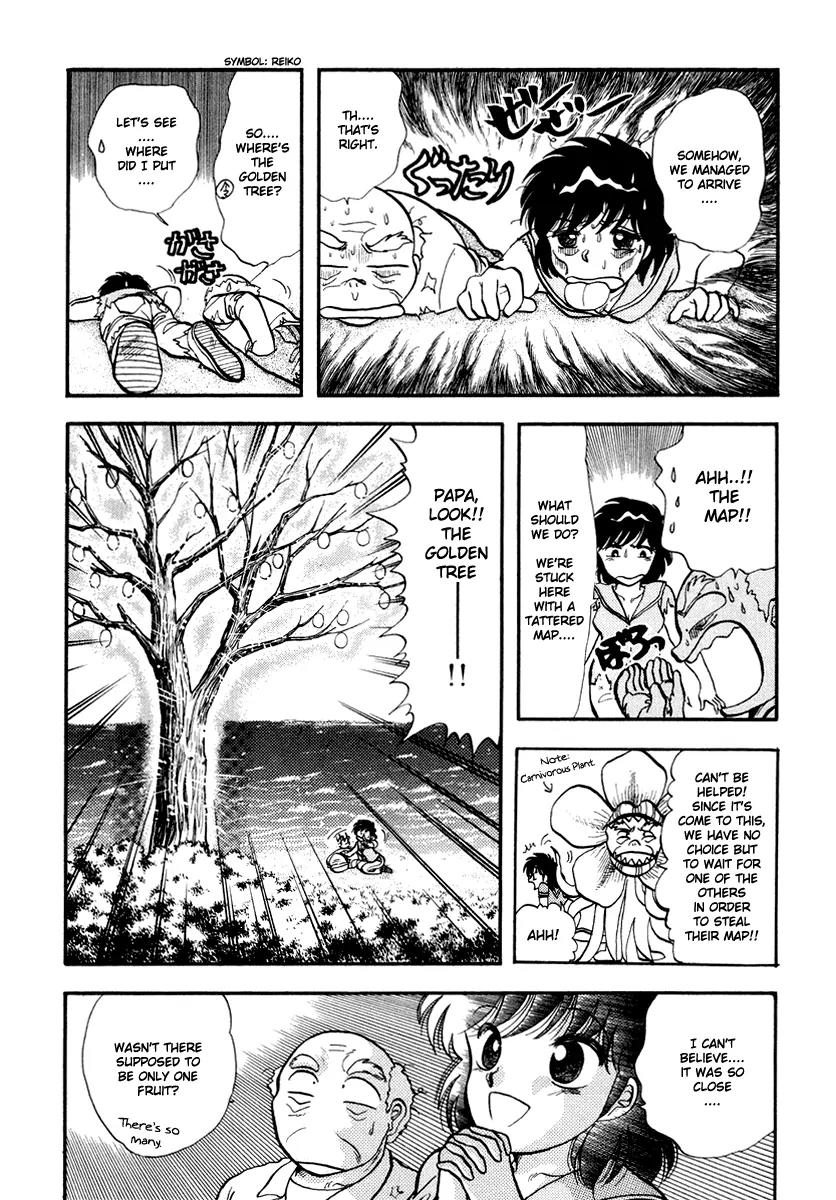 Neko de Gomen! Chapter 37 page 5 - Chapter 37: Treasure Hunter Yayoi!