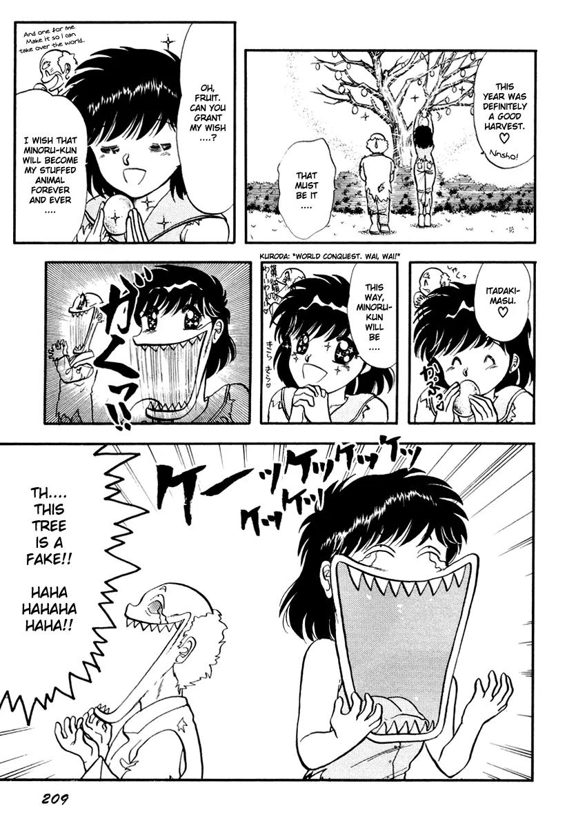 Neko de Gomen! Chapter 37 page 6 - Chapter 37: Treasure Hunter Yayoi!