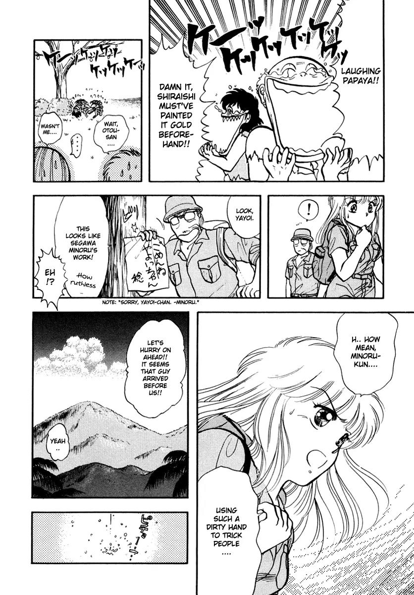 Neko de Gomen! Chapter 37 page 7 - Chapter 37: Treasure Hunter Yayoi!