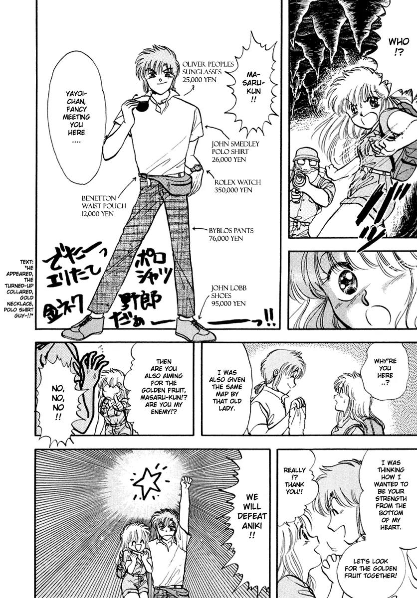 Neko de Gomen! Chapter 37 page 9 - Chapter 37: Treasure Hunter Yayoi!