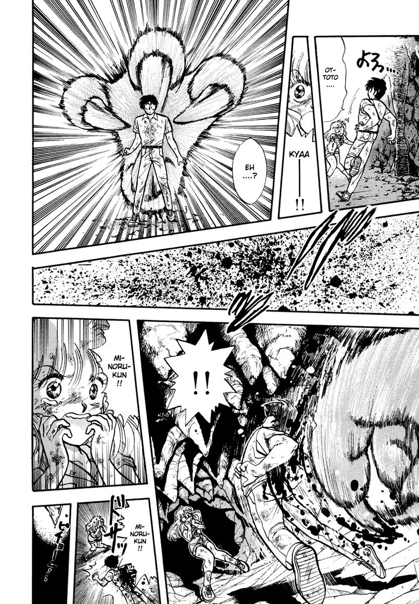 Neko de Gomen! Chapter 38 page 13 - Chapter 38: The Last Crusade!?