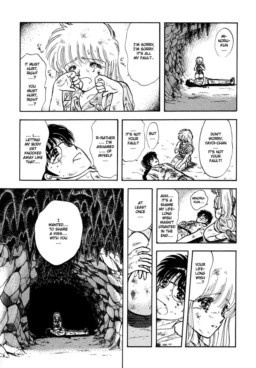 Neko de Gomen! Chapter 38 page 14 - Chapter 38: The Last Crusade!?
