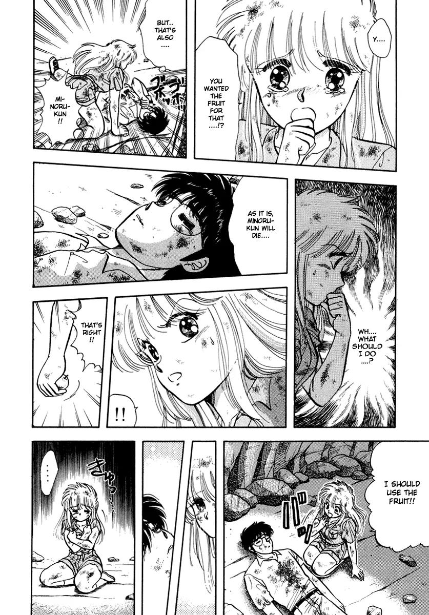 Neko de Gomen! Chapter 38 page 15 - Chapter 38: The Last Crusade!?