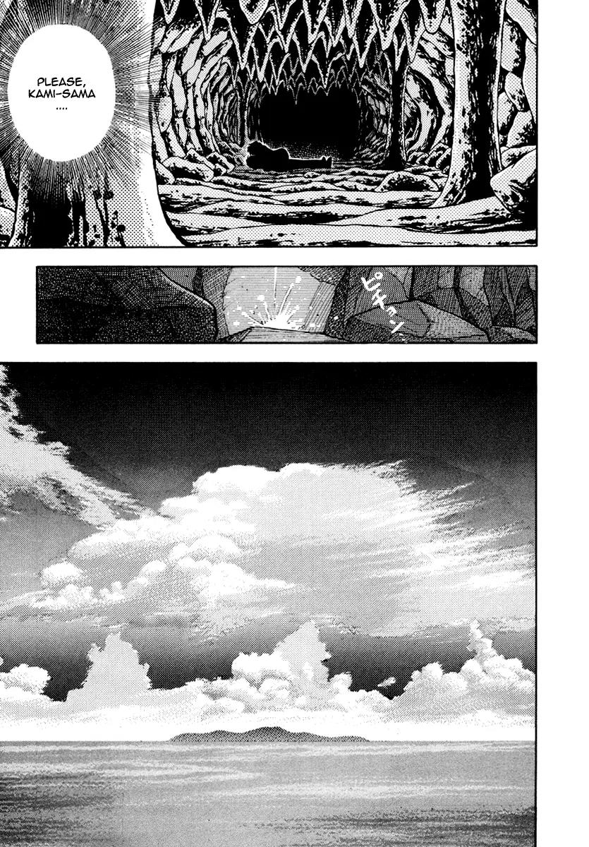 Neko de Gomen! Chapter 38 page 18 - Chapter 38: The Last Crusade!?