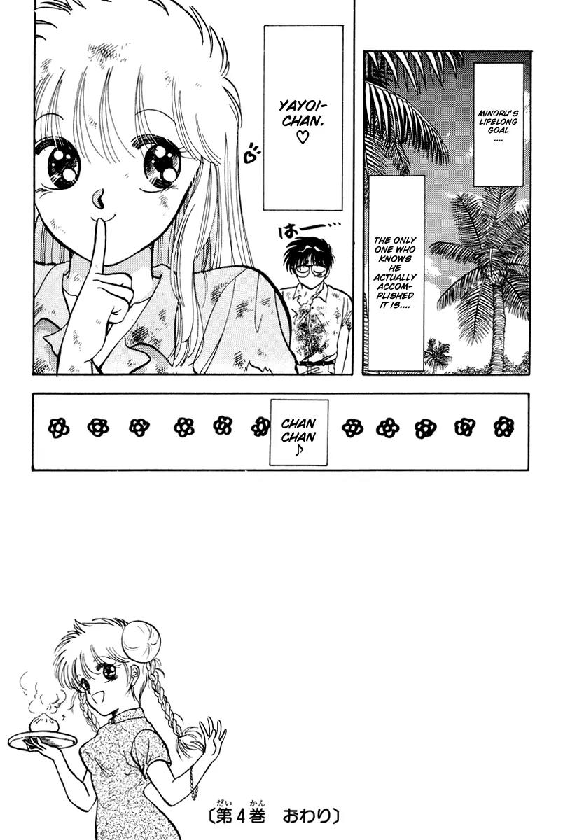 Neko de Gomen! Chapter 38 page 20 - Chapter 38: The Last Crusade!?