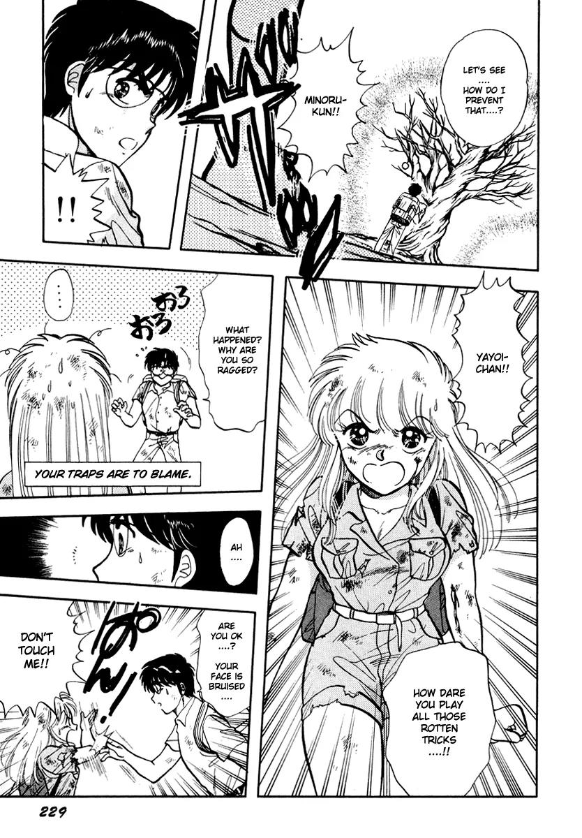 Neko de Gomen! Chapter 38 page 6 - Chapter 38: The Last Crusade!?