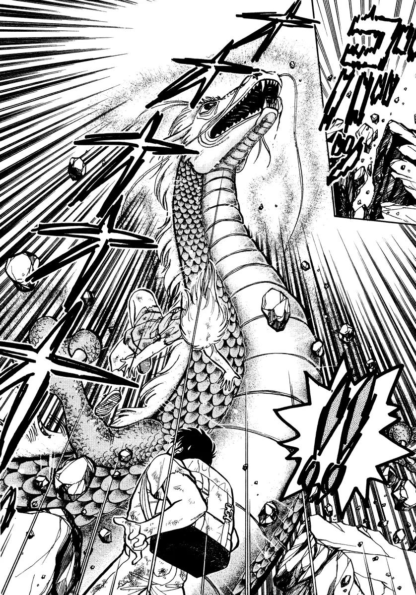Neko de Gomen! Chapter 38 page 9 - Chapter 38: The Last Crusade!?