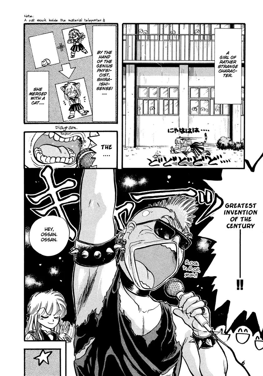 Neko de Gomen! Chapter 39 page 11 - Chapter 39: Fat Girl Yayoi... ?