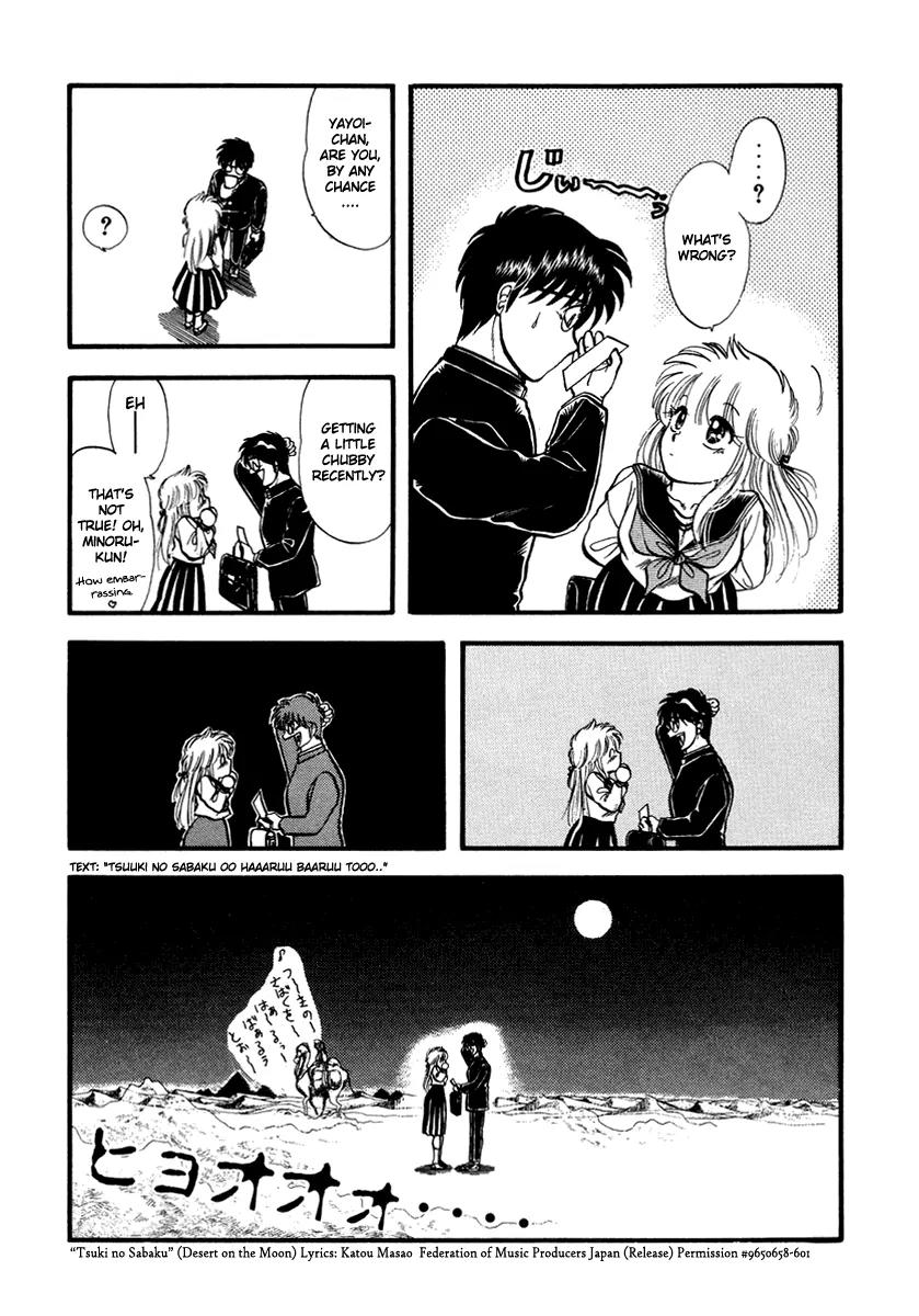 Neko de Gomen! Chapter 39 page 14 - Chapter 39: Fat Girl Yayoi... ?